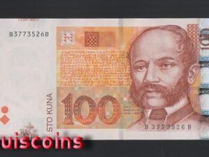 B631-CROATIA-2012克羅埃西亞(克羅地亞)紙幣,100 Kuna(O)