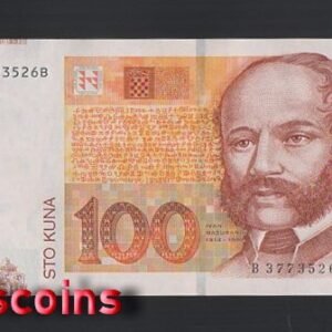 B631-CROATIA-2012克羅埃西亞(克羅地亞)紙幣,100 Kuna(O)