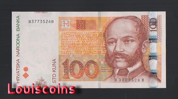 B631-CROATIA-2012克羅埃西亞(克羅地亞)紙幣,100 Kuna(O)