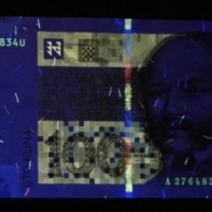 B631-CROATIA-2012克羅埃西亞(克羅地亞)紙幣,100 Kuna(O)