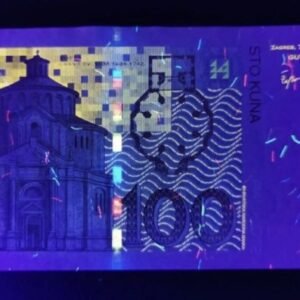 B631-CROATIA-2012克羅埃西亞(克羅地亞)紙幣,100 Kuna(O)