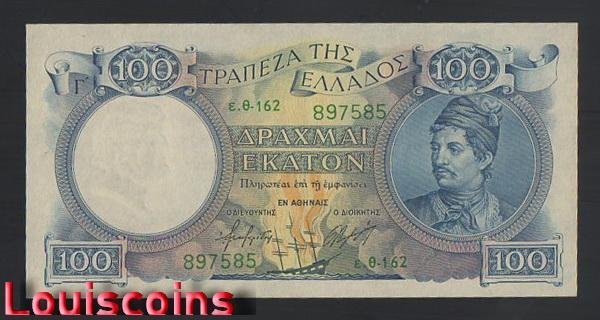 B633-GREECE-ND (1944)希臘紙幣-100 Drachmai(O)