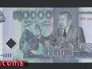 B635-CAMBODIA-2021柬埔寨紀念鈔票-30.000 Riels(1053)