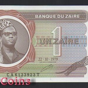 638-1 B638-ZAIRE--1979薩伊紙幣1 Zaires(O)
