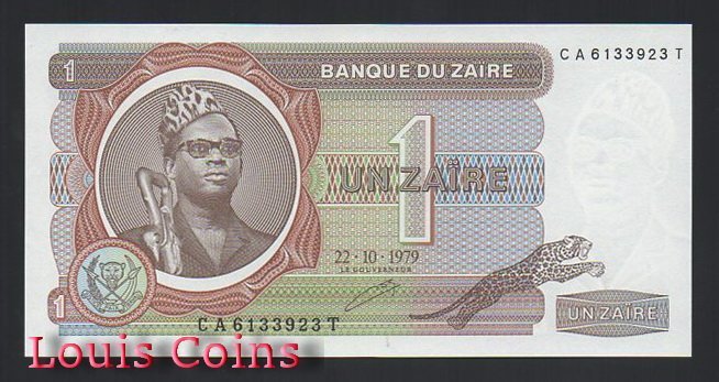 638-1 B638-ZAIRE--1979薩伊紙幣1 Zaires(O)