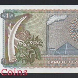 638-2 B638-ZAIRE--1979薩伊紙幣1 Zaires(O)
