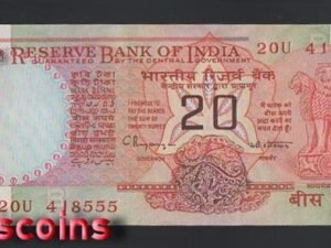 645-1 B645-INDIA-1970-2002印度紙幣-20 Rupees(691)