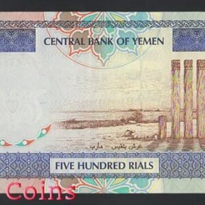 647-2 B647-YEMEN --1997葉門紙幣500 Rials(O)