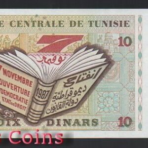 650-2 B650-TUNISIA --1994突尼西亞紙幣10 Dinars(AO)