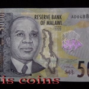 651-1 B651-MALAWI-2021馬拉威紙幣5000 Kwacha(B)