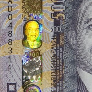 651-4 B651-MALAWI-2021馬拉威紙幣5000 Kwacha(B)