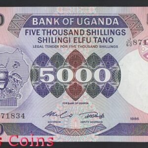 653-1 B653-UGANDA --1986烏干達紙幣5.000 Shillings(B)