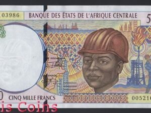 655-1 B655-CONGO (Republic) --2000赤道幾內亞紙幣5.000 Francs(O)