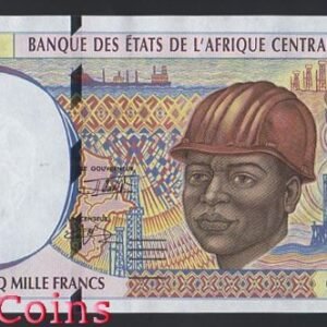 655-1 B655-CONGO (Republic) --2000赤道幾內亞紙幣5.000 Francs(O)