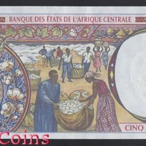655-2 B655-CONGO (Republic) --2000赤道幾內亞紙幣5.000 Francs(O)