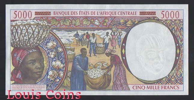655-2 B655-CONGO (Republic) --2000赤道幾內亞紙幣5.000 Francs(O)