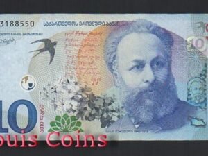658-1 B658-GEORGIA --2019喬治亞紙幣10 Lari(1401)