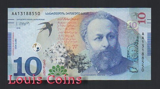 658-1 B658-GEORGIA --2019喬治亞紙幣10 Lari(1401)