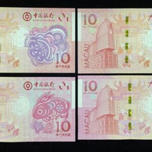 B662-MACAU-2022-23澳門生肖紀念紙幣(4張1組)-10 Patacas(O)