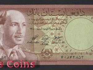 665-1 B665-AFGHANISTAN --1961阿富汗紙幣10 Afghanis(180)