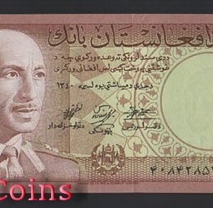 665-1 B665-AFGHANISTAN --1961阿富汗紙幣10 Afghanis(180)