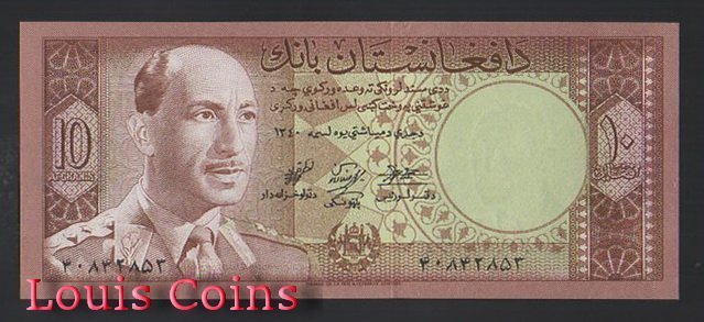 665-1 B665-AFGHANISTAN --1961阿富汗紙幣10 Afghanis(180)
