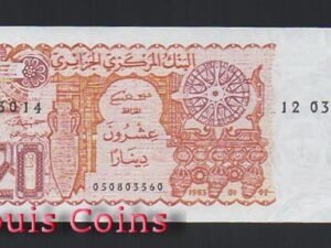 668-1 B668-ALGERIA --1983阿爾及利亞紙幣20 Dinars(O)