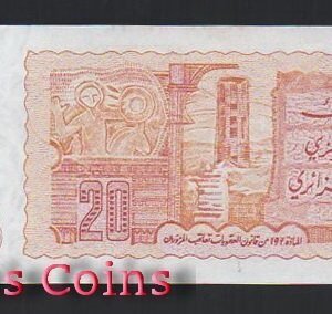 668-2 B668-ALGERIA --1983阿爾及利亞紙幣20 Dinars(O)