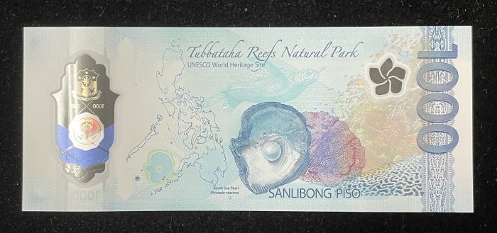 669-2 B669-PHILIPPINES-2022菲律賓紙幣AA版,1000 Piso(84)