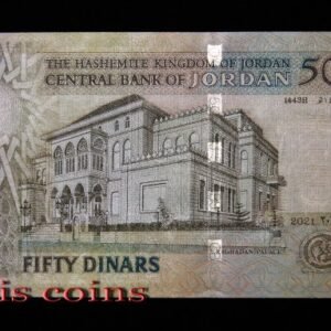 B670-JORDAN-2021-約旦紙幣 50 Dinars(BO)