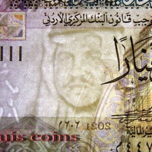 B670-JORDAN-2021-約旦紙幣 50 Dinars(BO)
