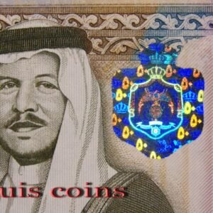 B670-JORDAN-2021-約旦紙幣 50 Dinars(BO)