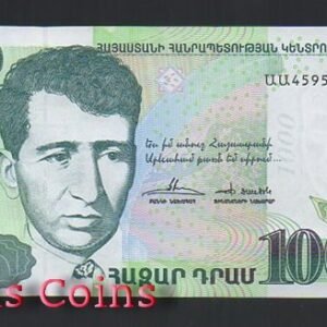 B671-ARMENIA --2011亞美尼亞紙幣1.000 Dram(903)