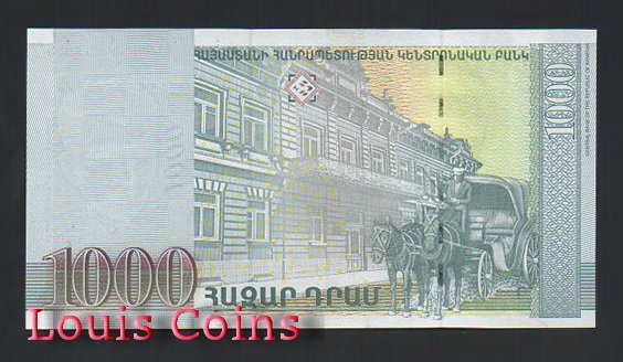 B671-ARMENIA --2011亞美尼亞紙幣1.000 Dram(903)