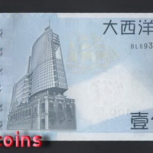 B672-MACAU-2005-2013澳門鈔票,100 Patacas(B)