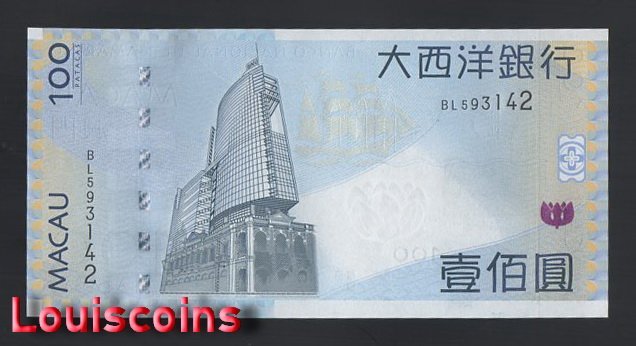 B672-MACAU-2005-2013澳門鈔票,100 Patacas(B)