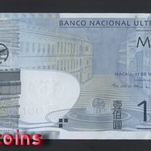 B672-MACAU-2005-2013澳門鈔票,100 Patacas(B)