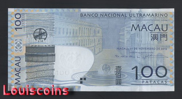 B672-MACAU-2005-2013澳門鈔票,100 Patacas(B)
