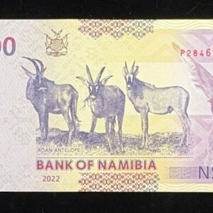 674-2 B674-NAMIBIA-2022納米比亞紙幣,-200 Namibia Dollars(B)