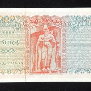 680-2 B680-Ceylon(SRI LANKA)-1962-64錫蘭(斯里蘭卡)紙幣-5 Rupees(BO)
