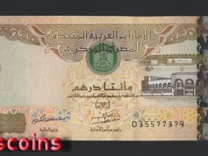 681-1 B681-UNITED ARAB EMIRATES-2017阿拉伯聯合大公國鈔票.200(B)