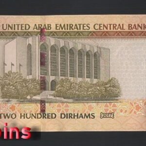 681-2 B681-UNITED ARAB EMIRATES-2017阿拉伯聯合大公國鈔票.200(B)