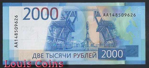 B687-RUSSIA--2017俄羅斯紙幣2.000 Rubley(BO)