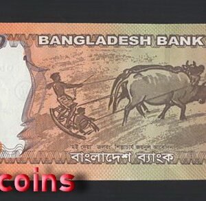 688-2 B688-BANGLADESH-2021孟加拉紀念紙幣50 Taka(1022)