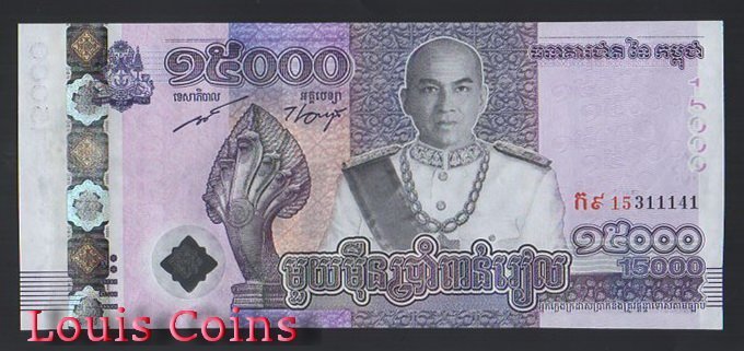 689-1 B689-CAMBODIA-2019柬埔寨紙幣-15.000 Riels(345)