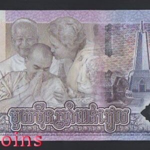 689-2 B689-CAMBODIA-2019柬埔寨紙幣-15.000 Riels(345)