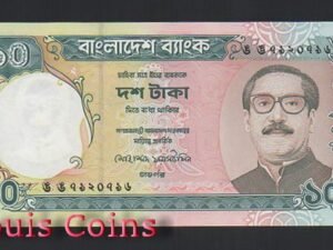 690-1 B690-BANGLADESH--1997-2000孟加拉紙幣10 Taka(B)