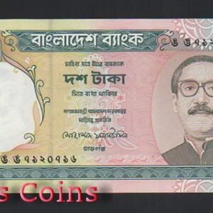 690-1 B690-BANGLADESH--1997-2000孟加拉紙幣10 Taka(B)