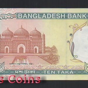 690-2 B690-BANGLADESH--1997-2000孟加拉紙幣10 Taka(B)