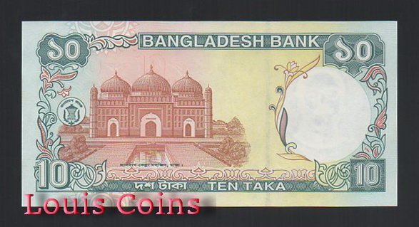 690-2 B690-BANGLADESH--1997-2000孟加拉紙幣10 Taka(B)